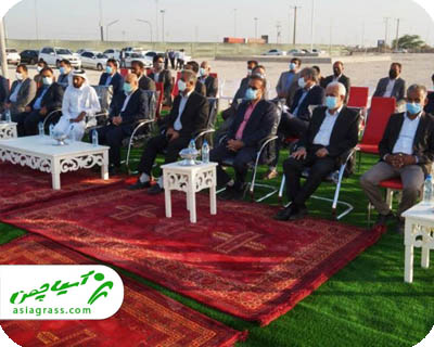پروژه زمین چمن تزئینی سایت قرنطینه دام بوشهر