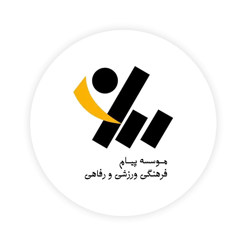 چمن مصنوعی