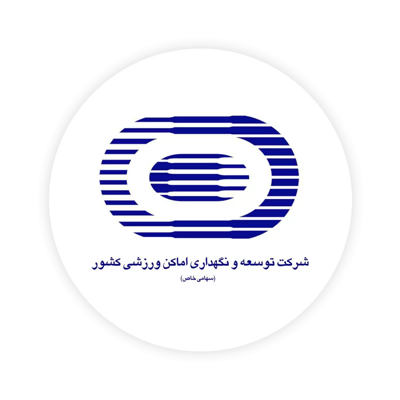چمن مصنوعی