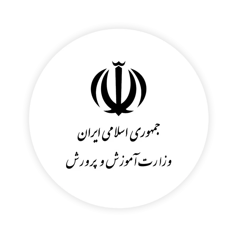 چمن مصنوعی