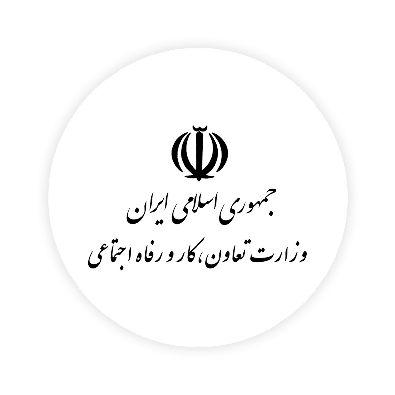 چمن مصنوعی