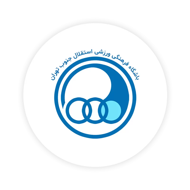 چمن مصنوعی