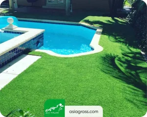 چمن مصنوعی استخر