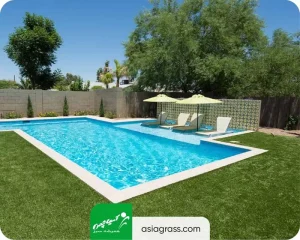 چمن مصنوعی استخر