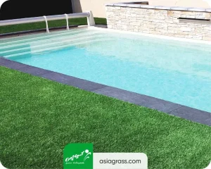 چمن مصنوعی استخر