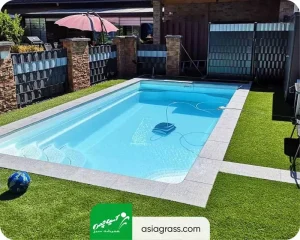 چمن مصنوعی استخر