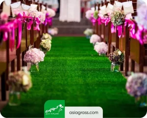 چمن مصنوعی تالار