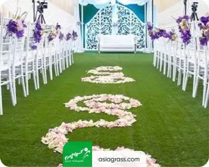 چمن مصنوعی تالار